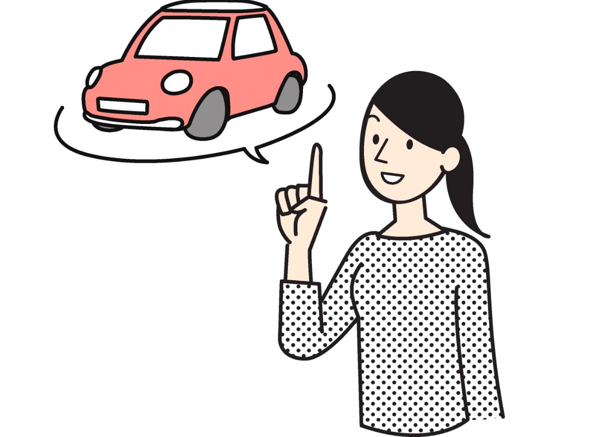 赤い車を思い描いてる女性