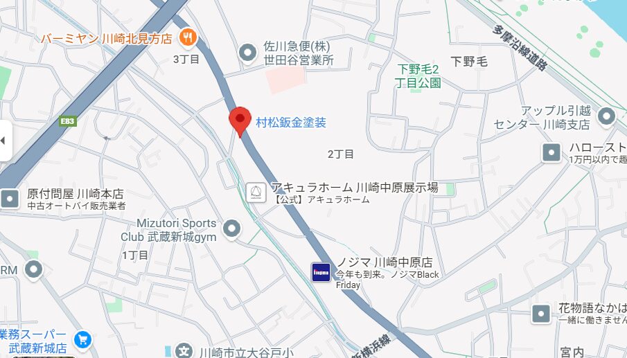 村松板金塗装　グーグルマップ