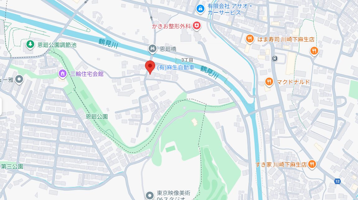 麻生自動車 グーグルマップ