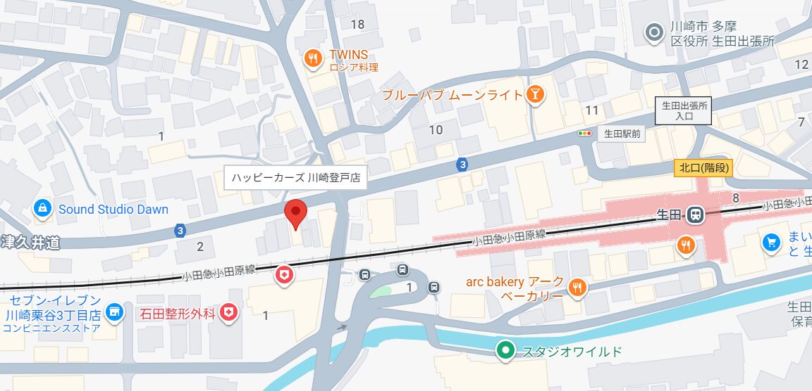 ハッピーカーズ川崎登戸店　マップ