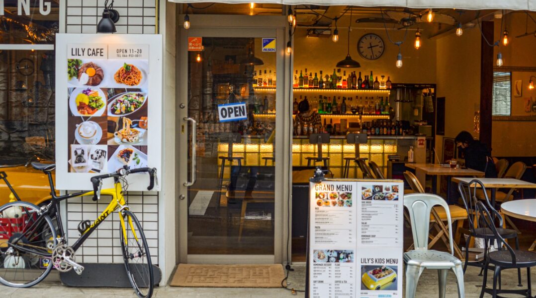 カーショップM外観