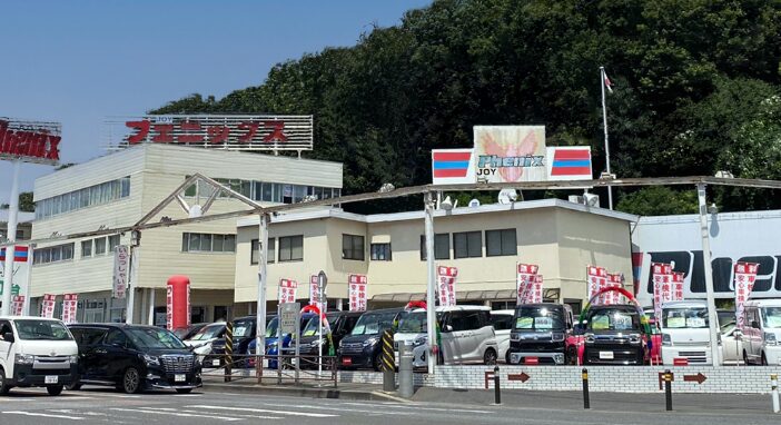 フェニックス　本社センター