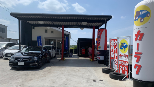 カーラク 店舗外観