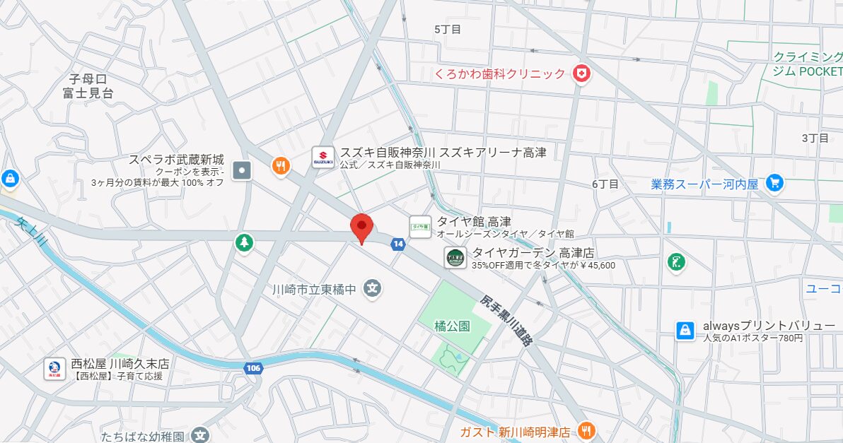 荒木自動車　グーグルマップ