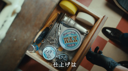 ハッピーカーズCM③